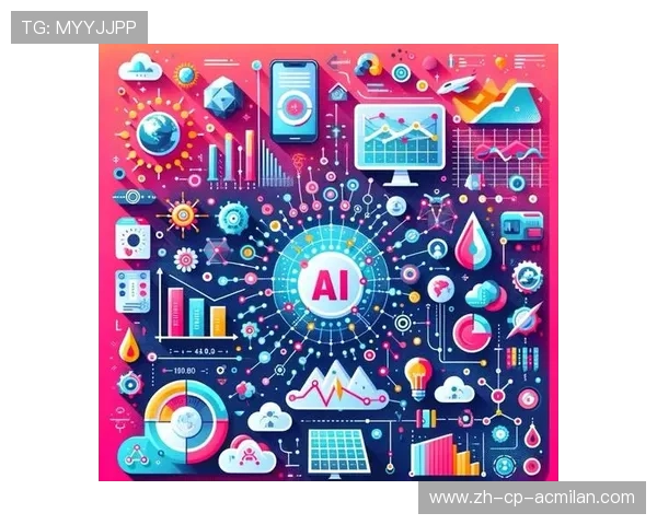 【AI预测对手战术】提前布局，赢在战术前沿！，ai预测技术