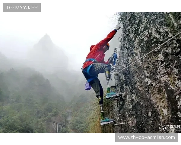 世界极限攀爬巡回赛，攀上未知的巅峰荣光，极限攀爬第一人坠亡