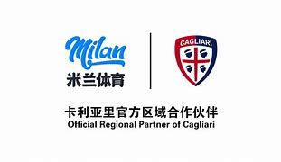 米兰体育官方网站入口 - AC Milan Sports