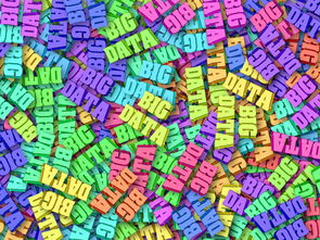 米兰体育APP下载-法甲球队利用大数据提升边路突破成功率，21-22赛季法甲用球